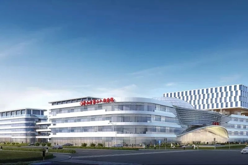 萧山第二人民医院